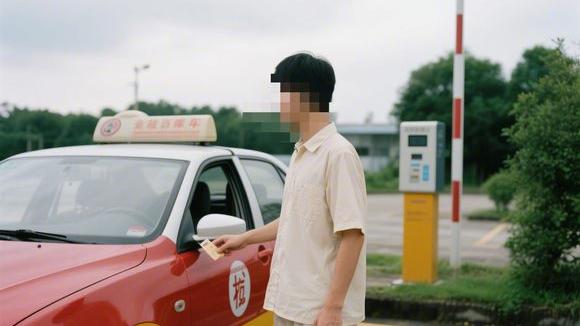 永畅驾校大门