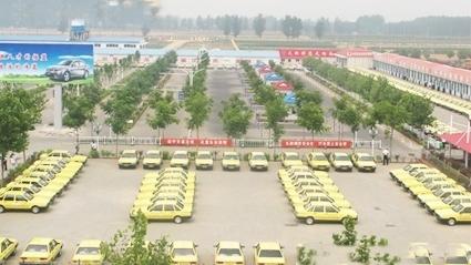 职院驾校