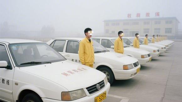 和静顺德驾校