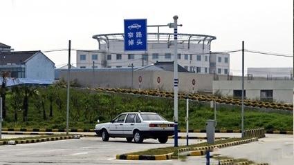 喀什胡杨林场驾校