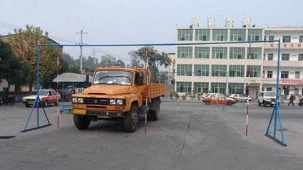 塔城博孜达克驾校