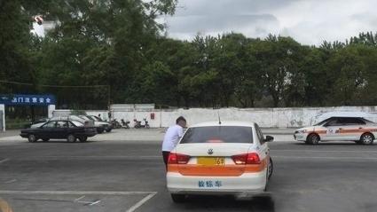 和布克赛尔查和特驾校